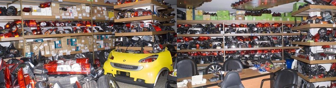 Ανταλλακτικά Αυτοκινήτων Ανταλλακτικά Αυτοκινήτων