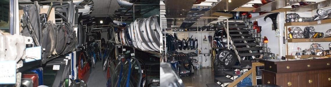 Ανταλλακτικά Αυτοκινήτων Ανταλλακτικά Αυτοκινήτων
